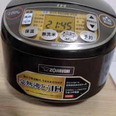 象印 IH炊飯器 日本製の画像