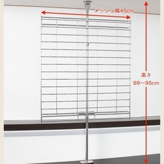 KEYUCA キッチンラックの画像