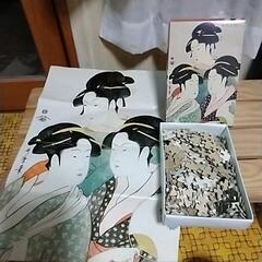 浮世絵ｼﾞｸｿｰﾊﾟｽﾞﾙ