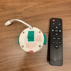 led シーリングライト 
リモコン付きの画像