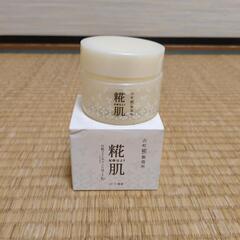 ☆ほぼ未使用☆ 糀肌くりーむ85g　 ロート製薬