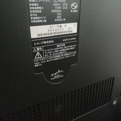 40㌅TVとTV台セット☆引き取り限定の画像