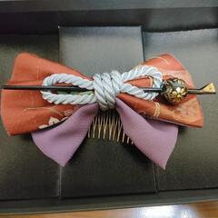 髪飾り リボン  着物　袴　かんざし
