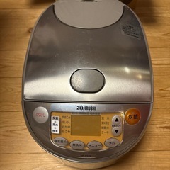 象印 炊飯器 一升炊き IH炊飯ジャー NP-PX18 