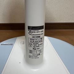 扇風機　2015年製の画像