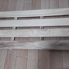すのこ4枚セット
