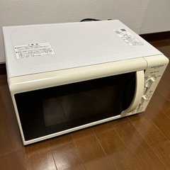 電子レンジ