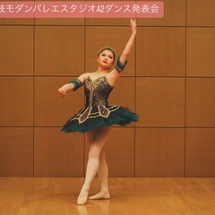 🌟キッズバレエ体験しよう🌟の画像