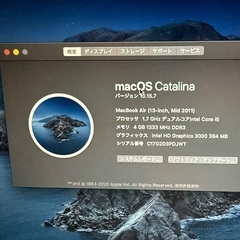 Macbook Air 13インチ 2011の画像