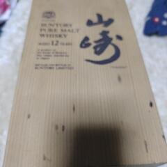 山崎12年空き箱の画像