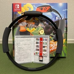 リングフィットアドベンチャー