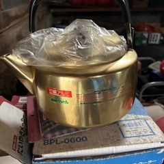 アルミヤカン未使用品