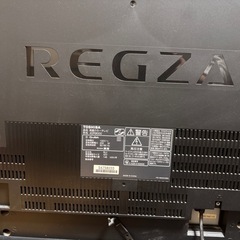 東芝REGZA 40R9000 リモコン付の画像