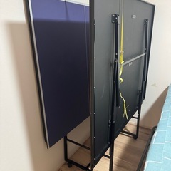 取引終了です、ありがとうございましたの画像