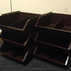 カフェオーガナイザー