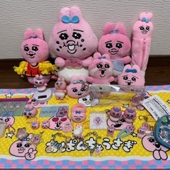 おぱんちゅうさぎ