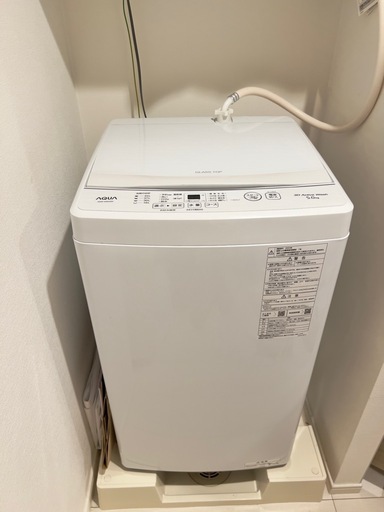 2023年製】AQUA 洗濯機 (みかん) 亀戸の生活家電《洗濯機》の