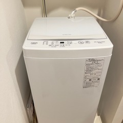 【2023年製】AQUA 洗濯機