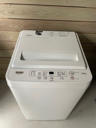 洗濯機　YWM-T45H1 乾燥機能付き