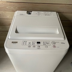 洗濯機　YWM-T45H1 乾燥機能付き