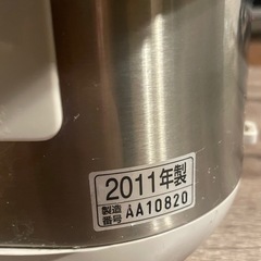 炊飯器の画像