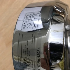 シーリングライト　使用可能の画像