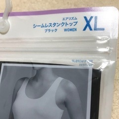 UNIQLO(新品未使用)エアリズムシームレスタンクサイズXLの画像