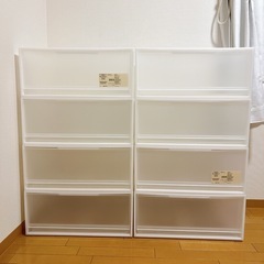 バラ売り＊無印良品＊ＰＰ収納ケース・横ワイド・大・引出式