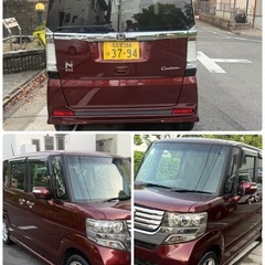 ★ホンダ N BOX  Custom コミコミ！ 36万5000...