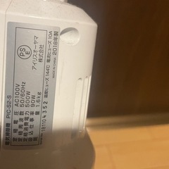 掃除機の画像