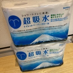 半額値下げ↓【未使用品】ティファール　フライパン&鍋6点セットの画像