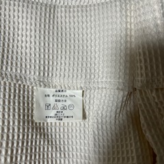 ニトリのカーテン　新品ですの画像