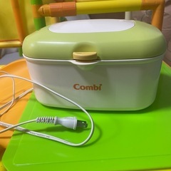 【値下げしました】combi お尻拭きウォーマー