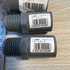 配管　パイプ
の画像