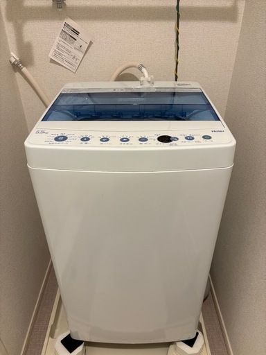 ハイアール Haier JW-C55CK 5.5kg 2019年製 【公式通販】