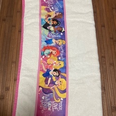 ディズニープリンセス　バスタオル　大きめ　ブランケットの画像