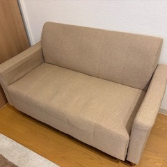 2人掛けソファ
