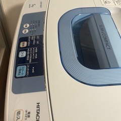 【値下げ】洗濯機