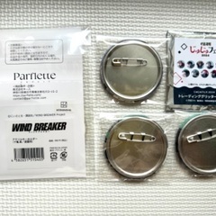 ■ウィンドブレイカー　ウィンブレ　WIND BREAKER 十亀条　遊園地　テーマパーク　くま　ミニキャラ　アクリルキーホルダー  ■呪術廻戦　じゅじゅフェス2024 トレーディング　グリッター缶バッジ　夏油傑/真人  ■黒執事　葬儀屋　アンダーテイカー　POP UP Black Label トレーディング缶バッジ Cafe & Shop Edition PARCO スクエニ　ビターラビットの画像