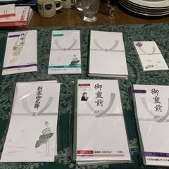 欲しい方に差し上げます。手渡しでお願いします。