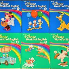 ディズニー　英語　DWE メインプログラム　絵本　CD