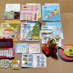 こどもちゃれんじ　ぽけっと　English 英語　しまじろう　B...