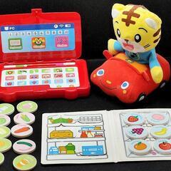 こどもちゃれんじ　ぽけっと　English 英語　しまじろう　Benesse　2〜3歳　ベネッセの画像