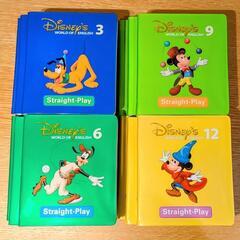 ディズニー　英語　DWE ストレートプレイ DVD　ガイド付き