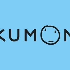 くもん　KUMON 