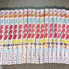 金田一少年の事件簿　コミック 1~18巻の画像