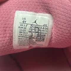 NIKEエアジョーダン1の画像