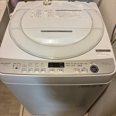 【決定済】2020年製 7.0kg用洗濯機