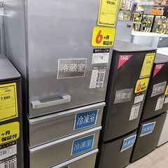 J9486　AQUA　アクア　４ドア冷蔵庫　AQR-36J-S　...