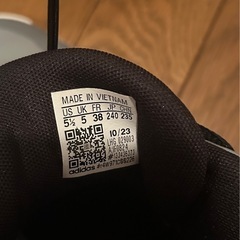 adidas スニーカー　バッシュ　23.5cmの画像